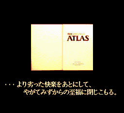 Atlas, The - Renaissance Voyager